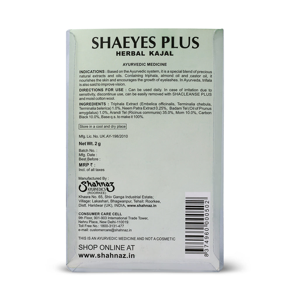 Shahnaz Husain Shaeyes Herbal Kajal | 2g