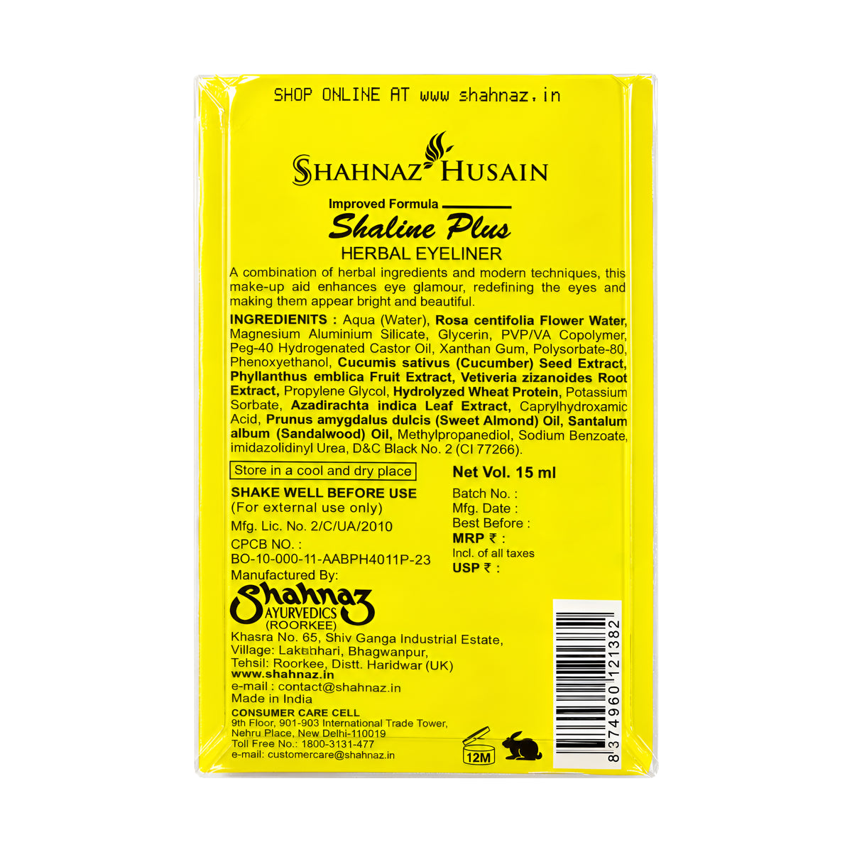 Shahnaz Husain Shaline Plus Herbal Eye Liner | 15ml