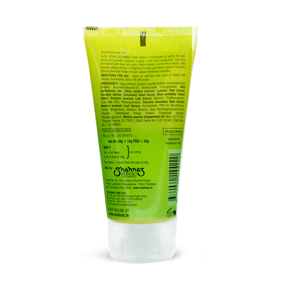 Shahnaz Husain Aloe Vera-Cucumber Face Wash - Pack of Two