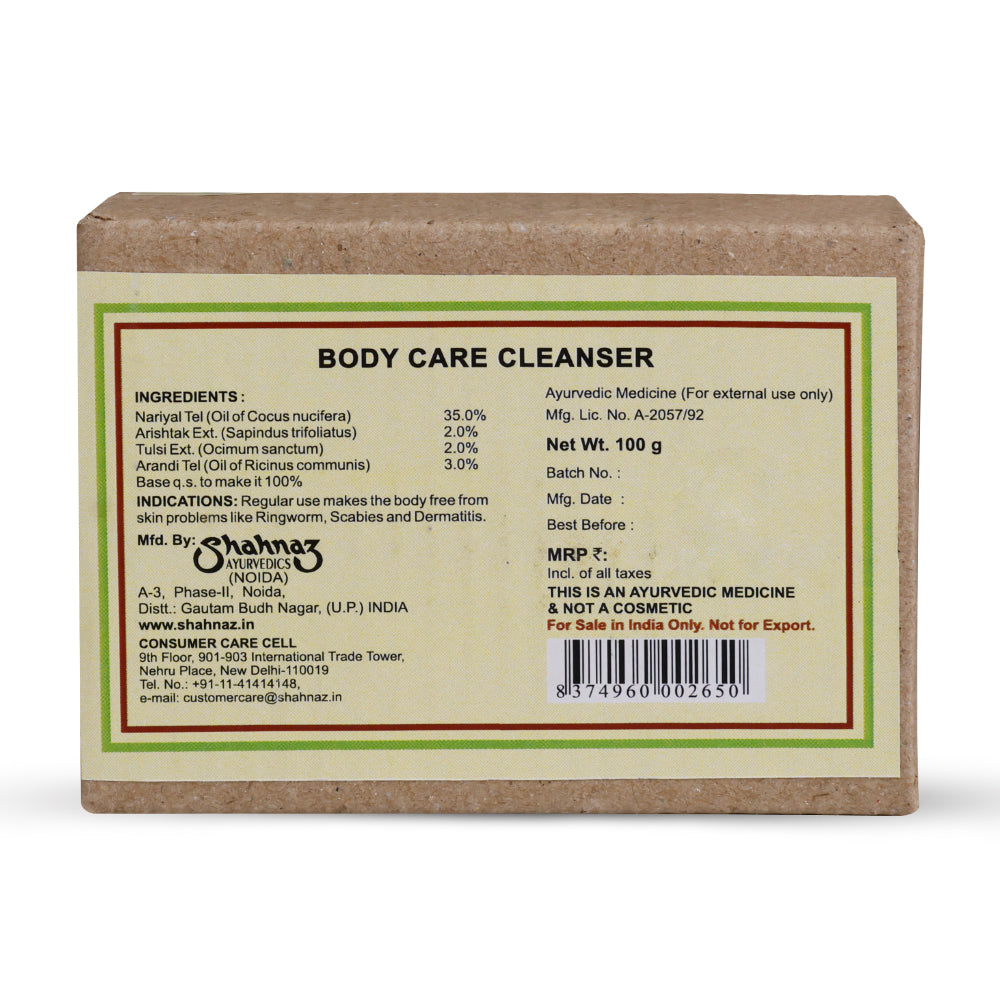 Shahnaz Husain Ayurvedic Body Care Cleanser Soap (O ) | 100 Gm For OOD