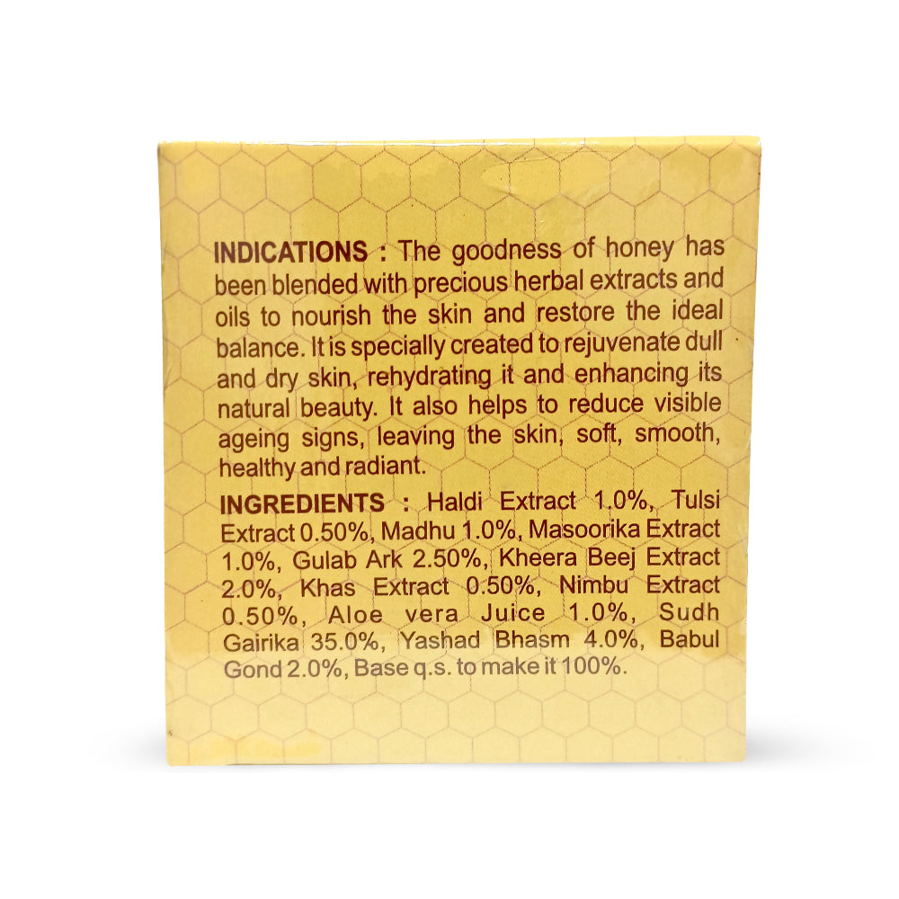 Shahnaz Husain Honey Health Mudmask 100g