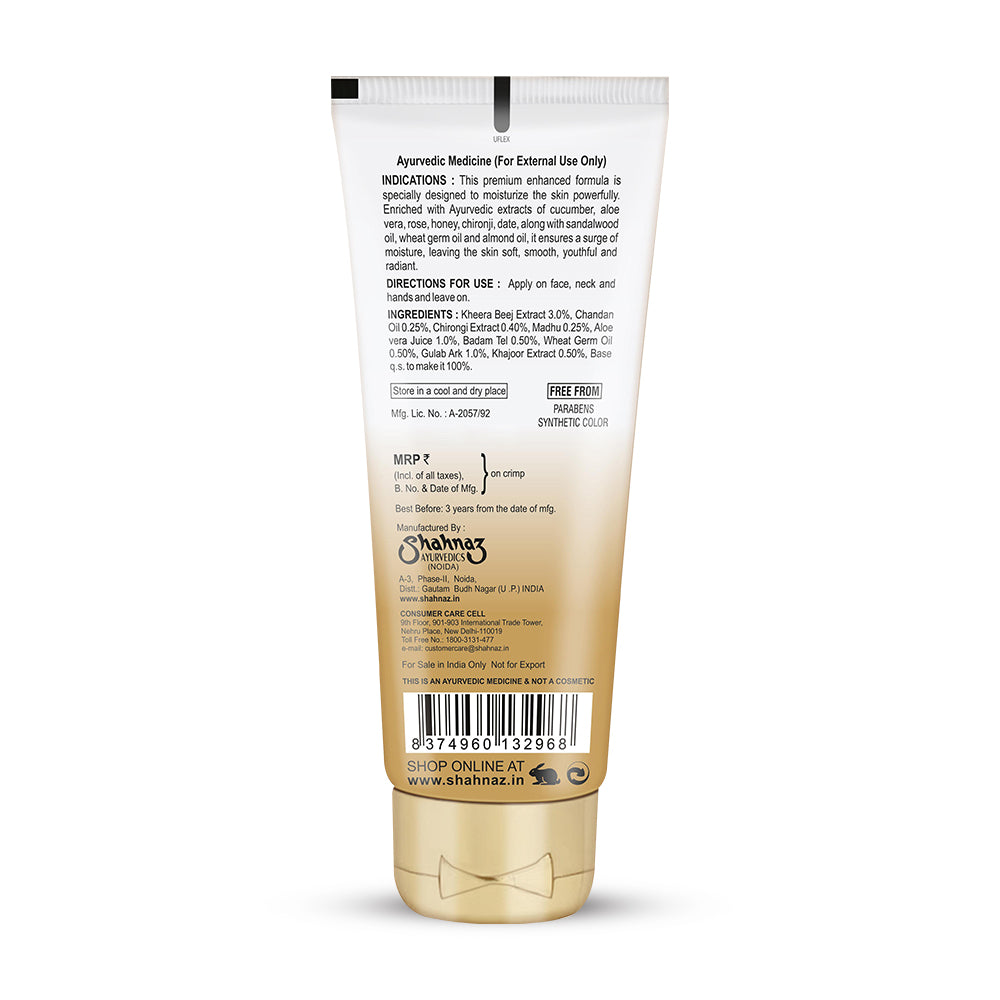 Shahnaz Husain Shamoist Premium - Intensive Moisture Milk - 100g