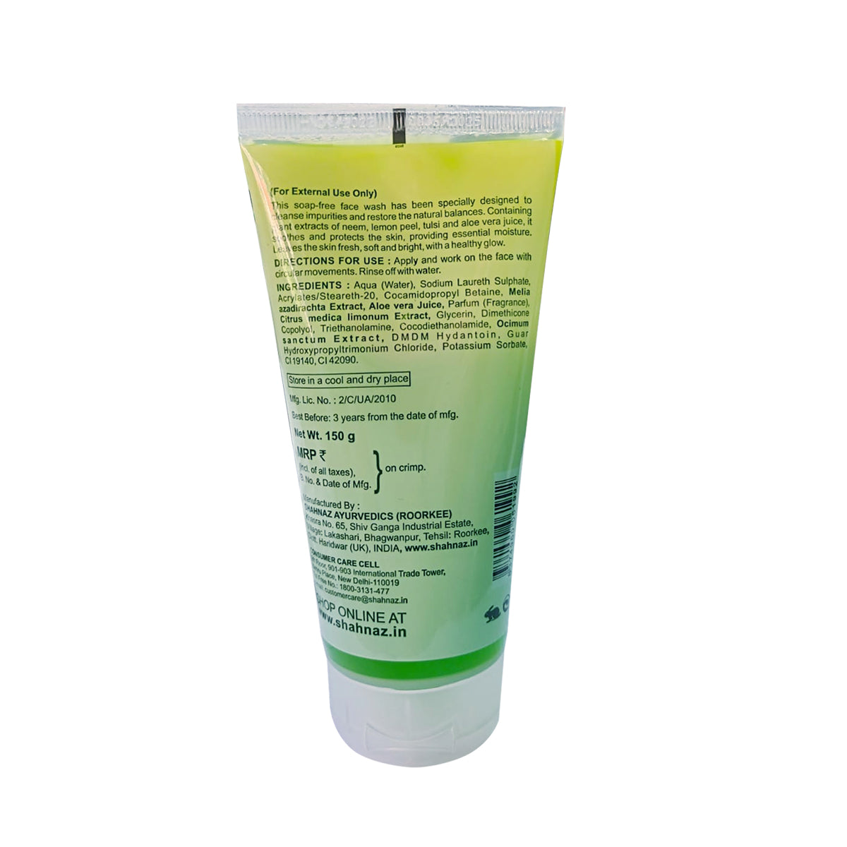 Shahnaz Husain Tulsi Neem Face Wash