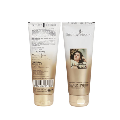 Shahnaz Husain Skincare Kit Premium  (Shalife Premium 60gm + Shamoist Premium 100gm) - Free Sharose Premium 100ml  Worth Rs. 385