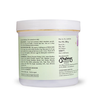 Shahnaz Husain Shacare - Hair Treatment Powder | 200g