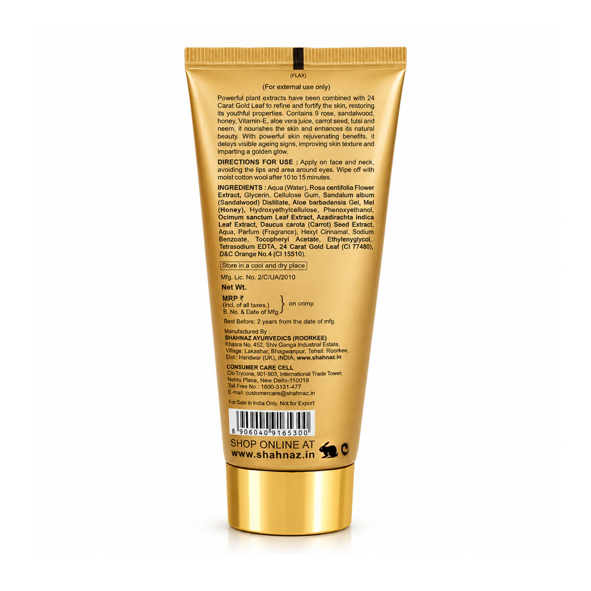 Shahnaz Husain Gold Plus Beautifying Mask Tube