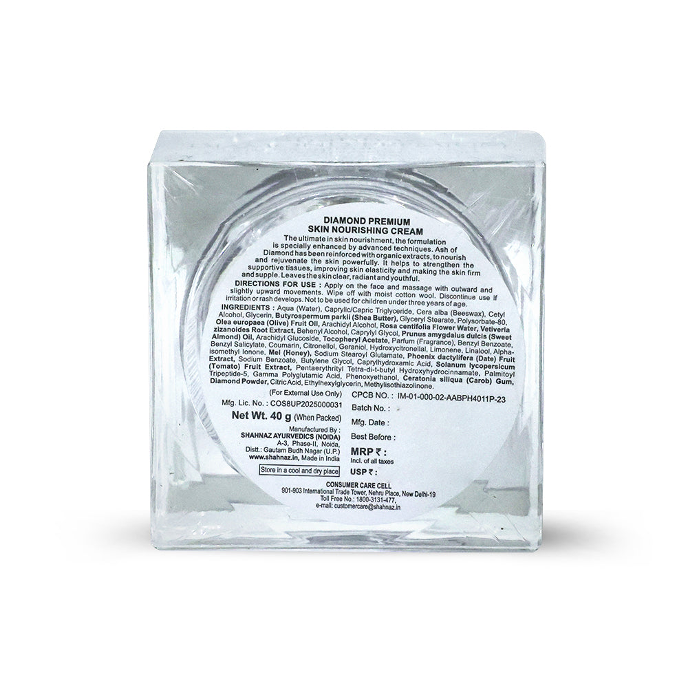 Shahnaz Husain's Diamond Premium Skin Nourishing Cream