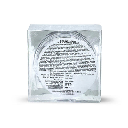 Shahnaz Husain's Diamond Premium Skin Nourishing Cream