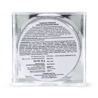 Shahnaz Husain Diamond Premium Skin Rejuvenating Mask