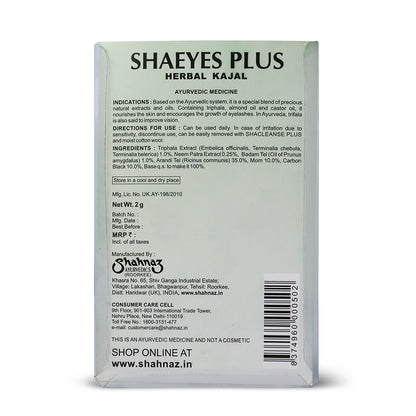 Shahnaz Husain Shaeyes Herbal Kajal | 2g