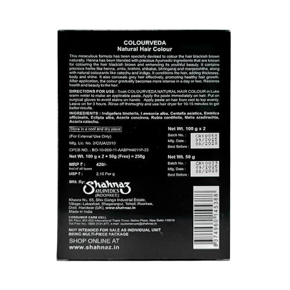 Shahnaz Husain Colourveda Natural Hair Colour - BLACKISH BROWN – 250 gm. Combo Pack (200 gm + 50 gm Free