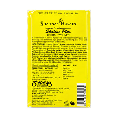 Shahnaz Husain Shaline Plus Herbal Eye Liner | 15ml