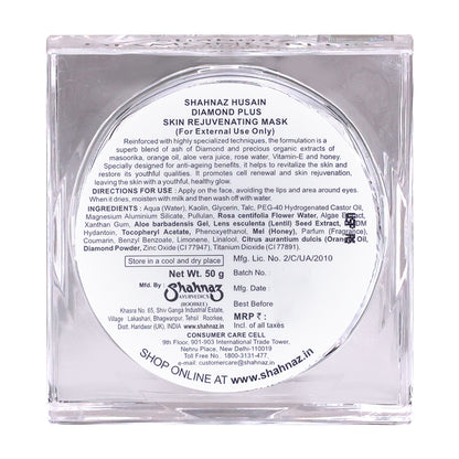 Shahnaz Husain Diamond Plus Skin Rejuvenating Mask