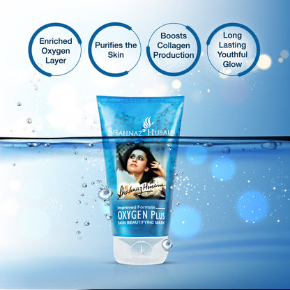 Shahnaz Husain Oxygen Plus Skin Beautifying Mask