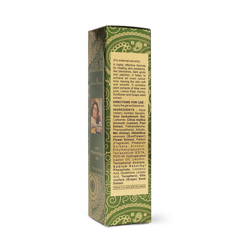 Shahnaz Husain Anti Pigmentation Gel | 40ml