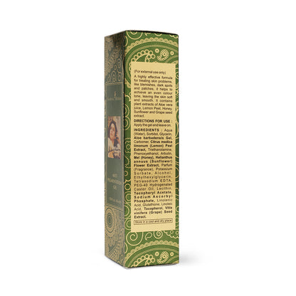 Shahnaz Husain Anti Pigmentation Gel | 40ml