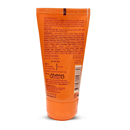 Papaya-Saffron Face Wash - 50g