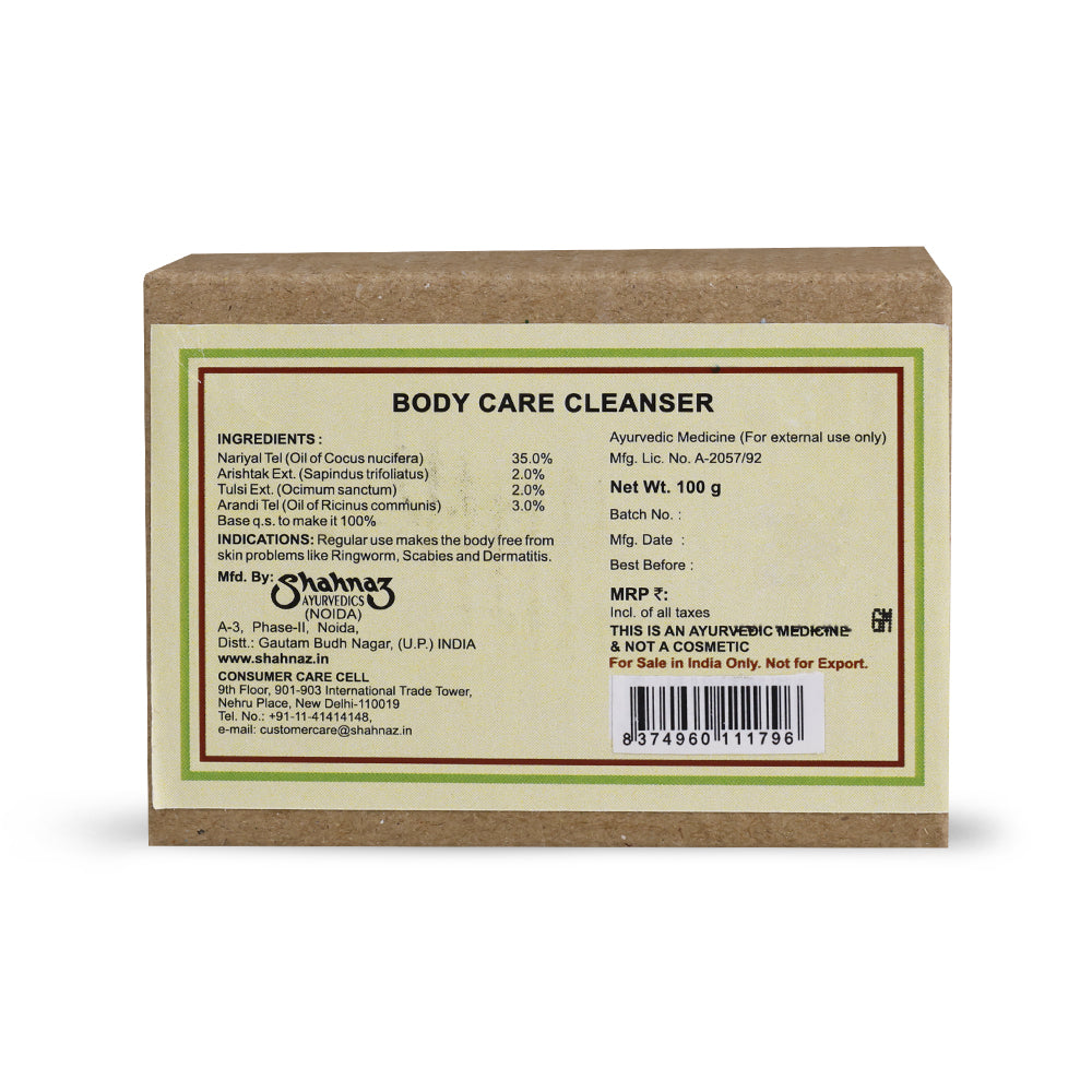 Shahnaz Husain Ayurvedic Body Care Cleanser Soap ( M ) |100g For Majorca