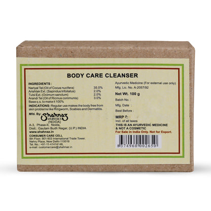 Shahnaz Husain Ayurvedic Body Care Cleanser Soap (O ) | 100 Gm For OOD