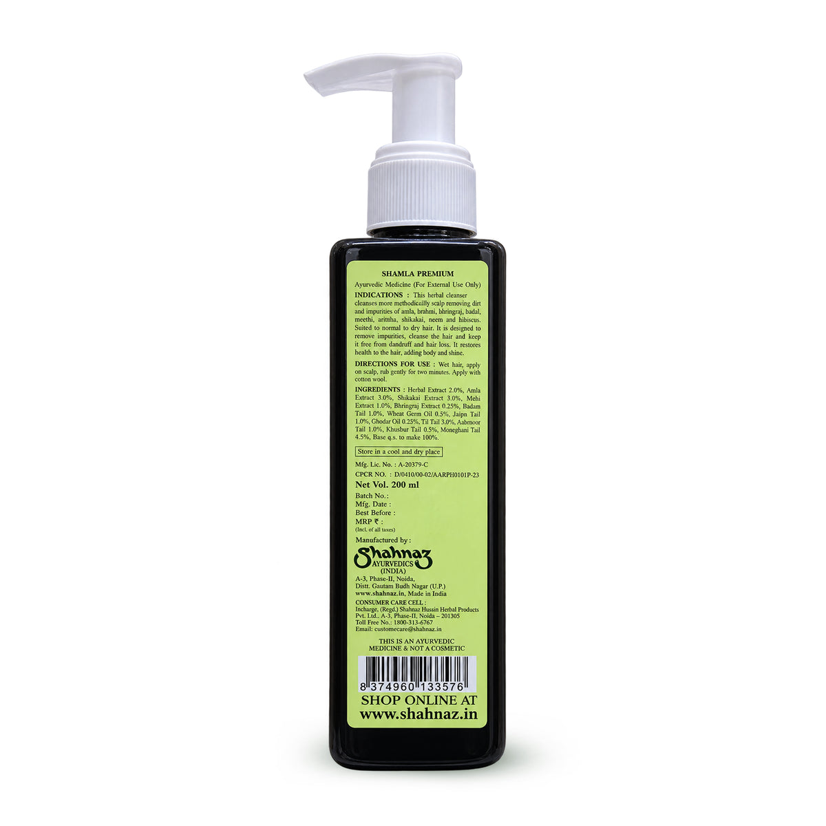 Shahnaz Husain Shamla Premium - Hair Cleanser Normal to Dry Hair