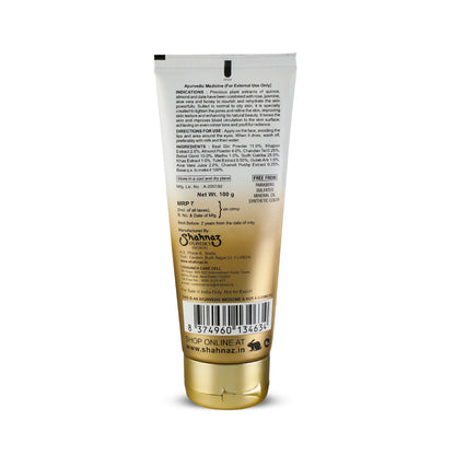 Shahnaz Husain Shamask I-Premium