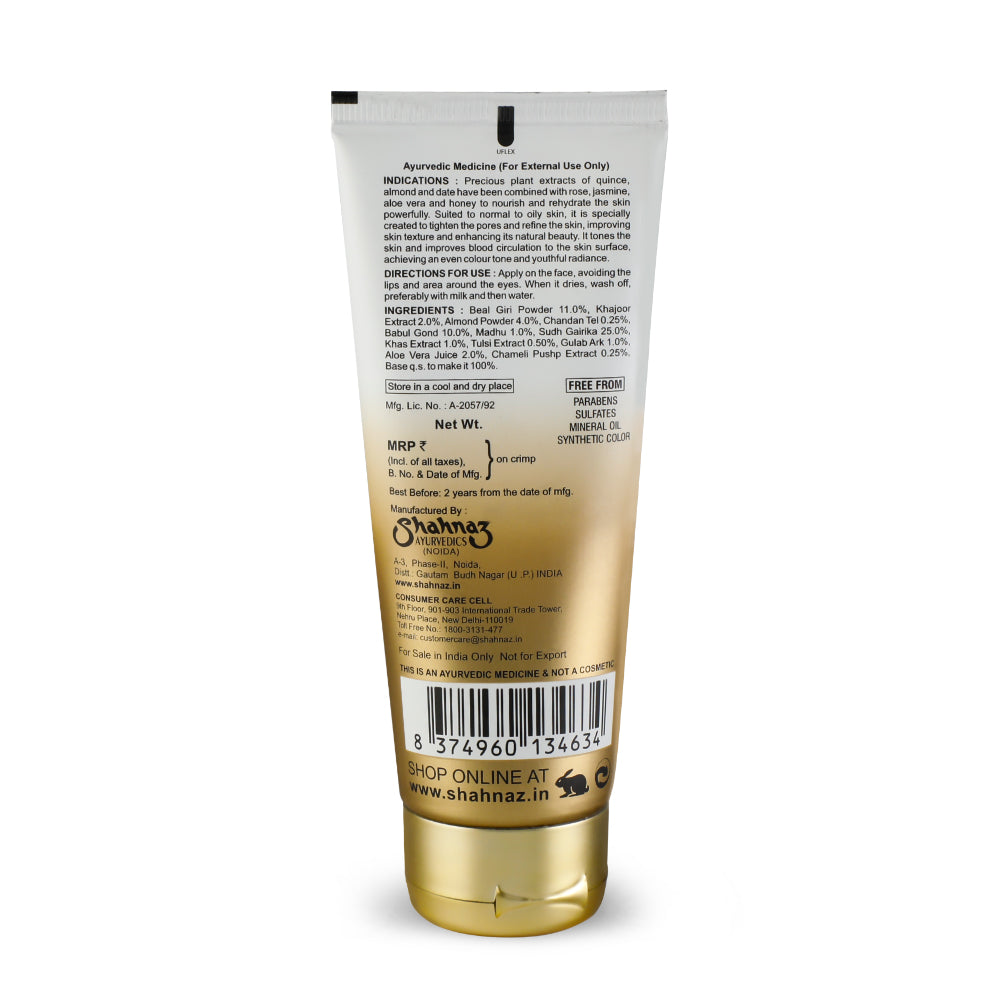 Shahnaz Husain Shamask I-Premium