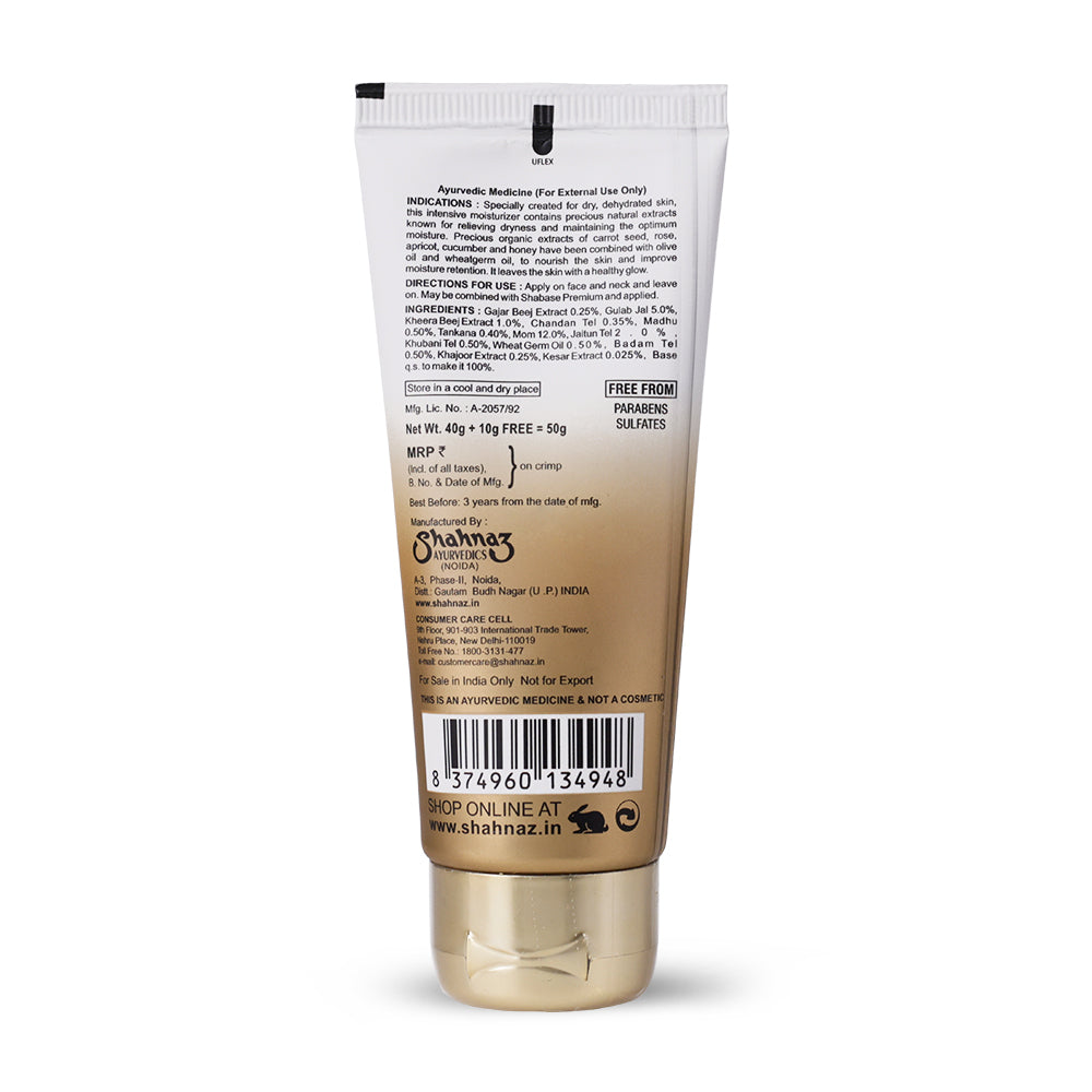 Shahnaz Husain Shaglow Premium 40gm+10gm Free=50 GM