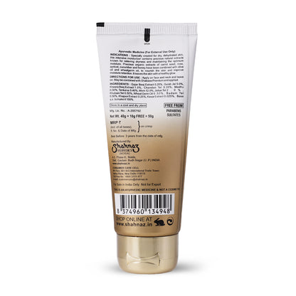Shahnaz Husain Shaglow Premium 40gm+10gm Free=50 GM