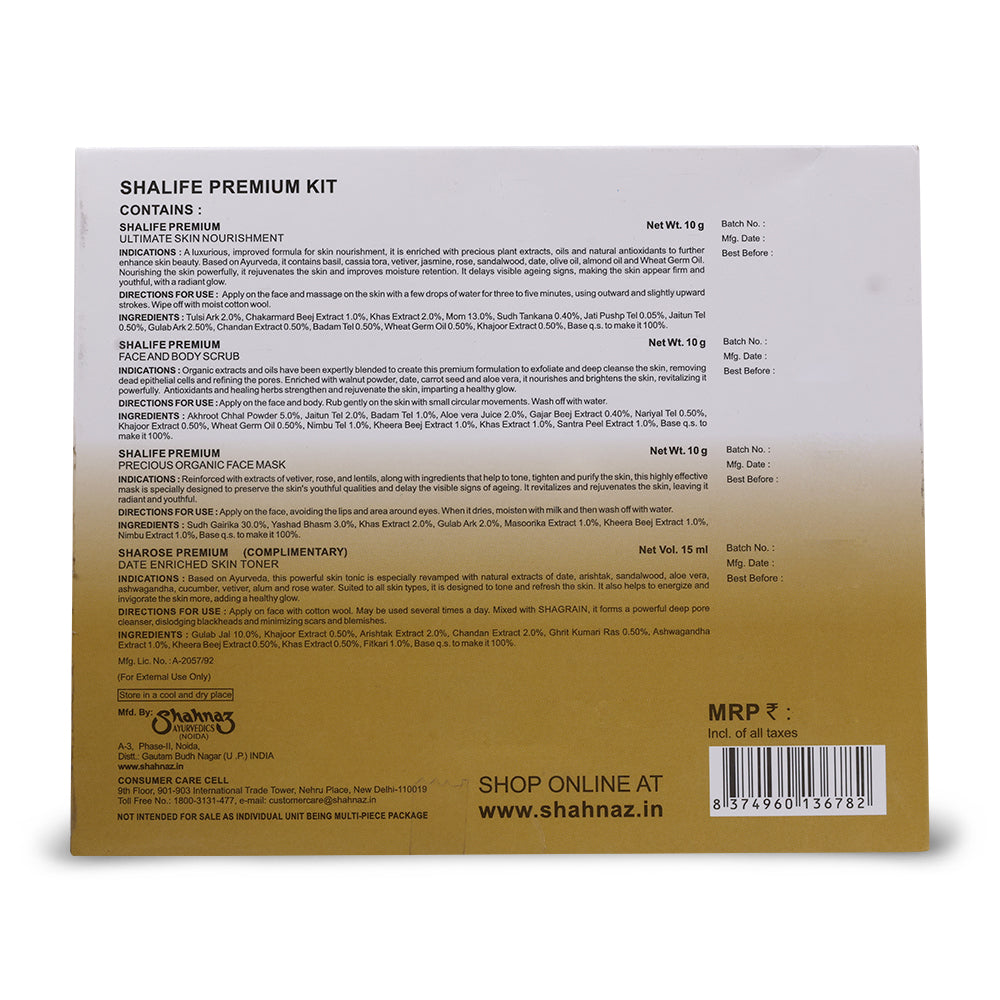 Shalife Premium Complete Skin Care & Revival Program (Mini Kit) 30g + 15 ml. Sharose Premium (Complimentary)