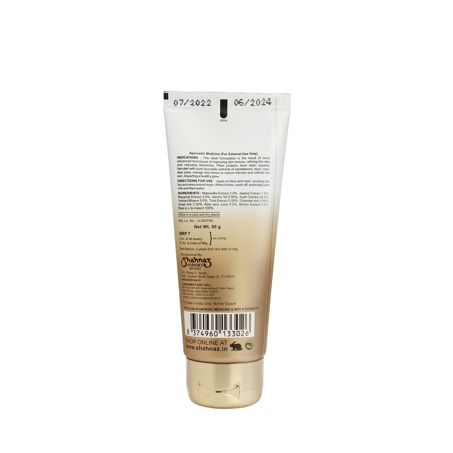 Shahnaz Husain Shatex Premium - Texturising Protein Mask