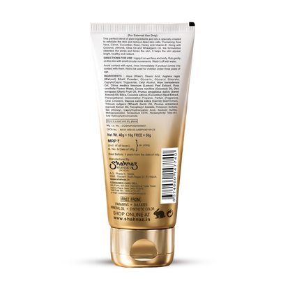 Shahnaz Husain Shascrub Premium - Walnut Face & Body Scrub 40g