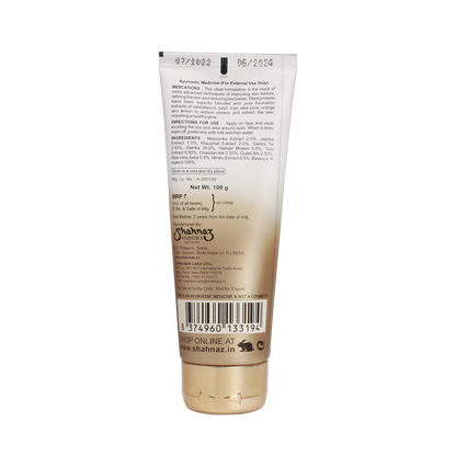 Shahnaz Husain Shatex Premium - Texturising Protein Mask