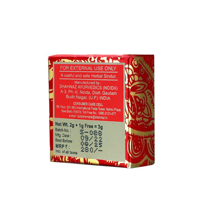 Shahnaz Husain Shabride - Herbal Sindur - 2g