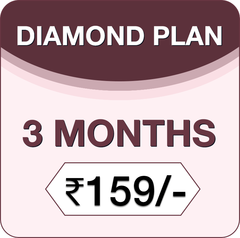 Diamond Plan