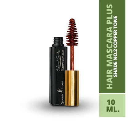 Shahnaz Husain Hair Mascara Plus Shade No.2 Copper Tone - 10ml