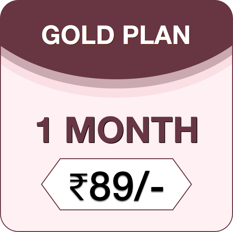 Gold Plan